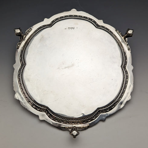1895年 英国アンティーク 純銀製サルヴァ 直径22cm 363g CHARLES BOYTON